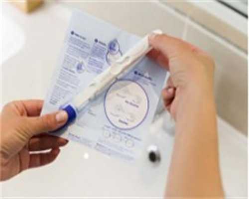 9号染色体倒位去合肥中科大医院做代孕只能生男孩吗?