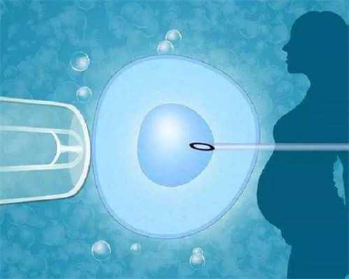 【安徽试管婴儿】安徽试管婴儿医院有哪些？
						