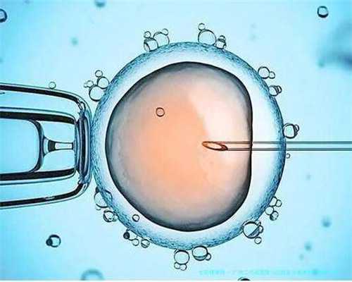 合肥试管助孕怀生宝宝费用表,要注意什么？